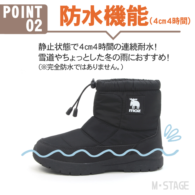 moz（モズ） レディース 防水 防滑 防寒 ウィンターブーツ ブラック