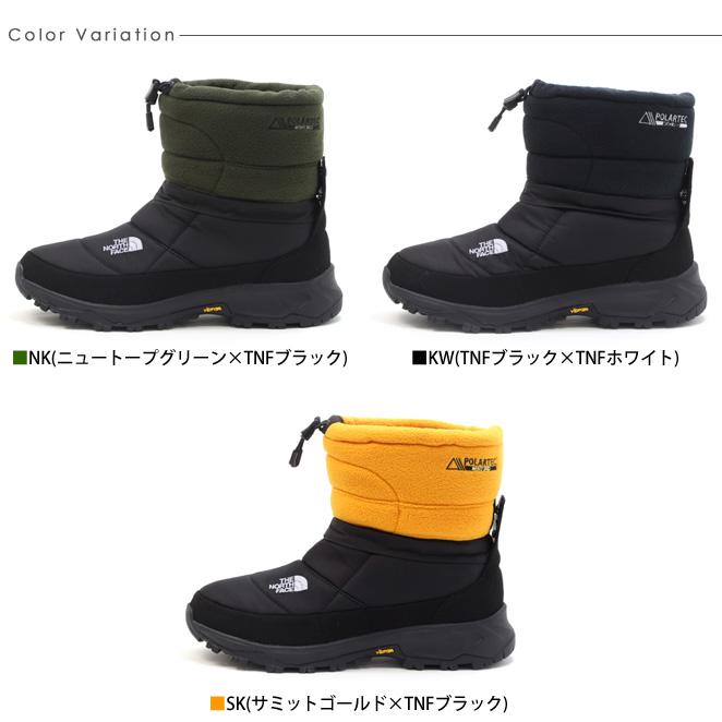 ザノースフェイス　防寒ブーツ デタッチャブル ヌプシ ブーティ ポーラテック 公式】デタッチャブル ヌプシ ブーティ ポーラテック（ユニ