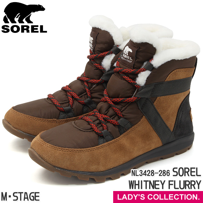 ソレル ウィットニーフルーリー ブラウン SOREL WHITNEY FLURRY ELK