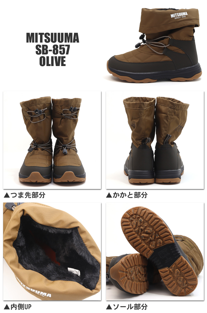 ミミ 楽天市場】左右共通形状ミドルフィンガーミラー紫8mm正ネジ スーパー