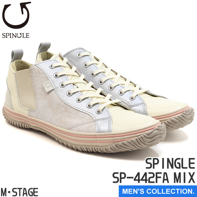 sp-442fa-mix.jpg