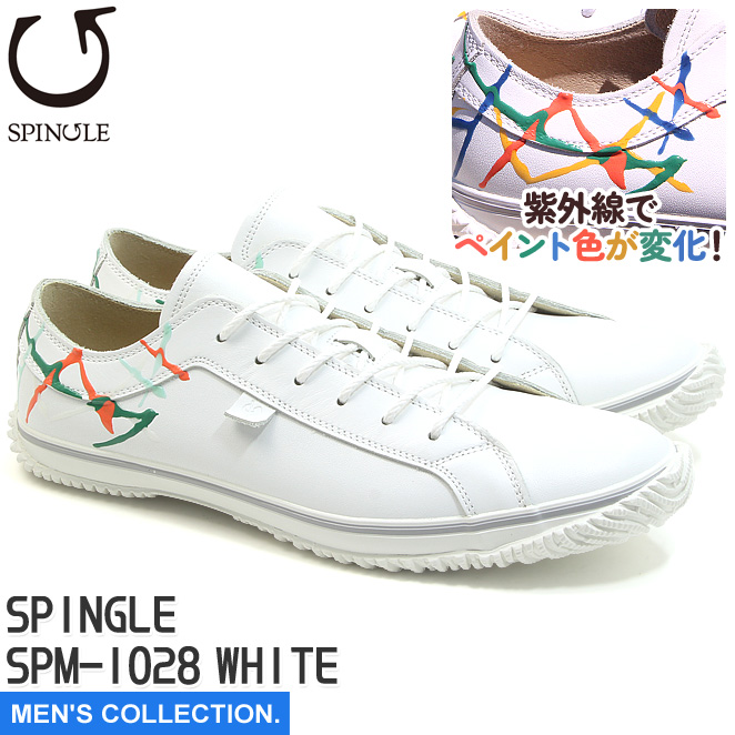 Spingle Move Men 8.5US Spingle Spm-721 White/Orangecm Casual