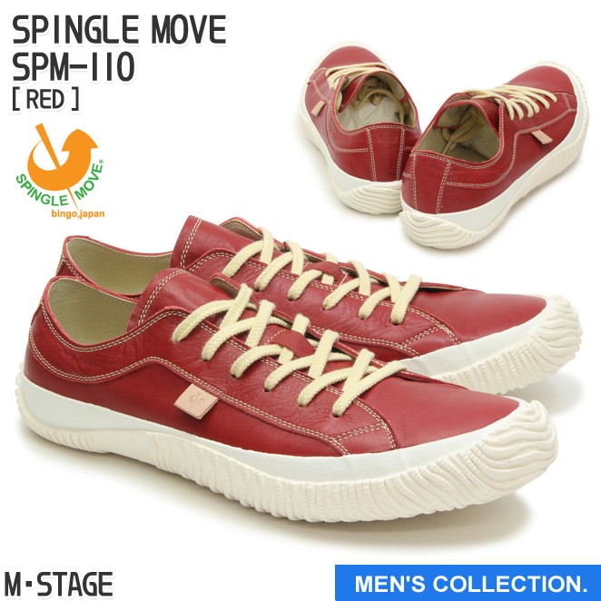 SPINGLE（スピングル） SPINGLE SPM-110 RED スニーカー 革靴 レッド