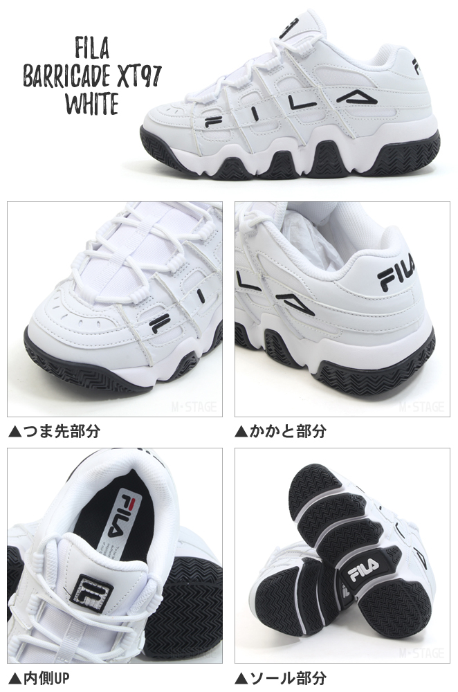 FILA BARRICADE XT97/フィラ バリケード XT97 定番厚底