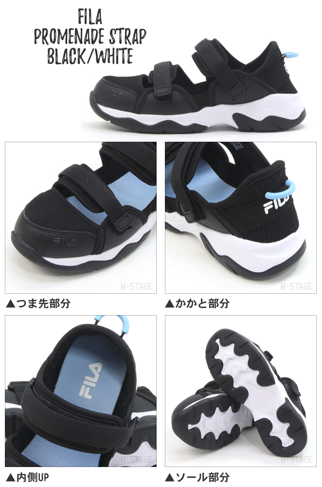 fila 販売 スニーカー サンダル