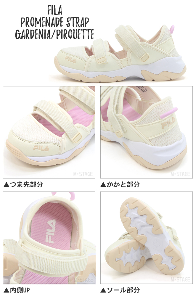FILA PROMENADE STRAPスニーカー未使用25cm FILA PROMENADE STRAPスニーカー未使用25cm FILA フィラ
