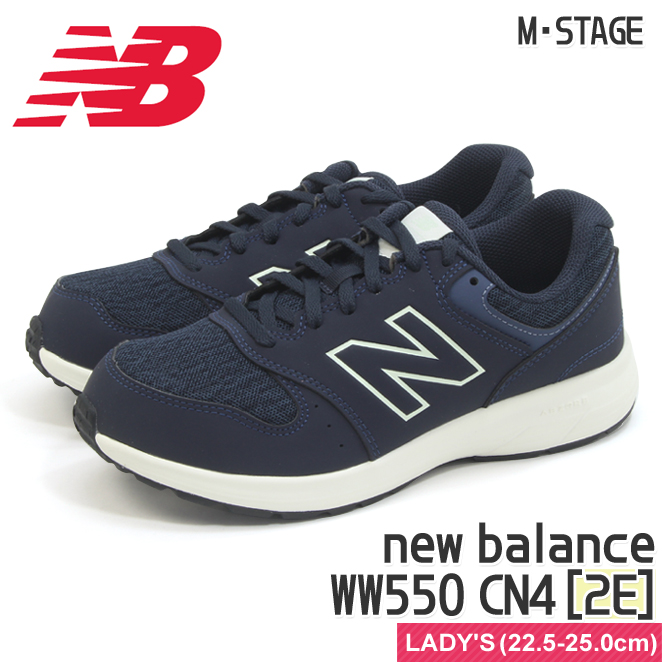 New Balance（ニューバランス） レディース スニーカー new balance NB