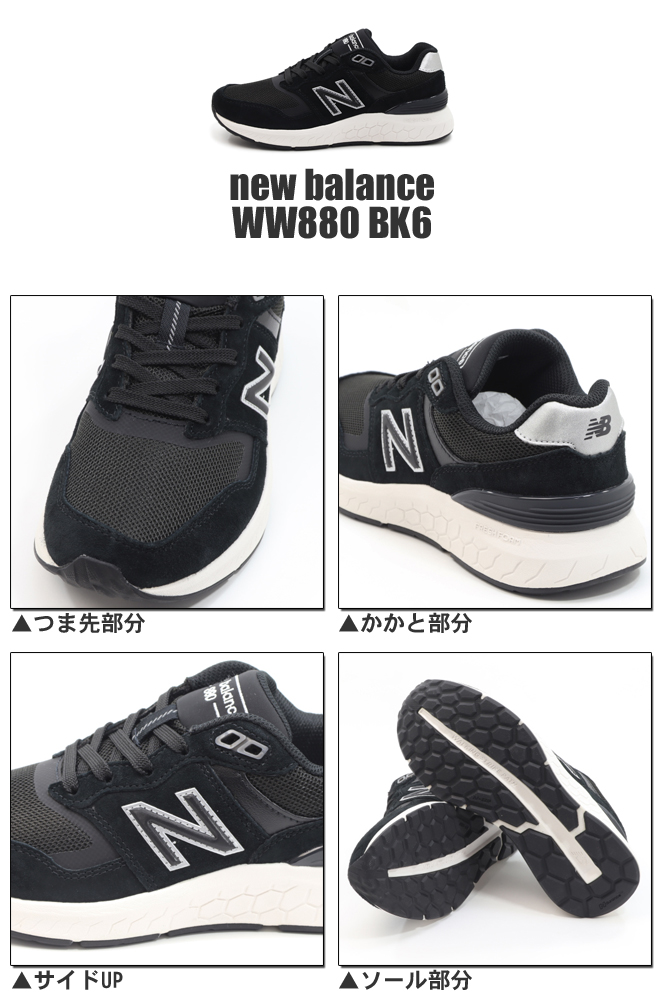 【未使用美品】newbalance 幅広 本革 BLACK〈定価19,800円〉 nb-m2002rho.jpg