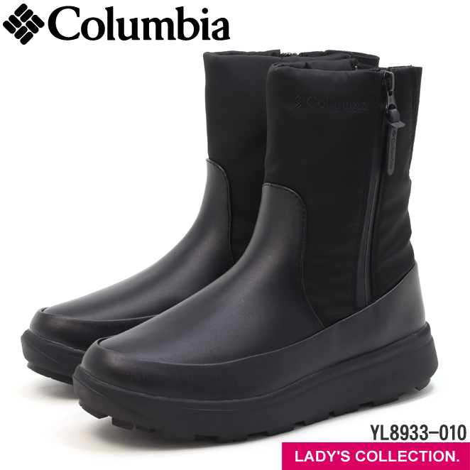 ピッピ T293-3DX：コールド シェイド レーサー ビブ パンツ | パールイズミ