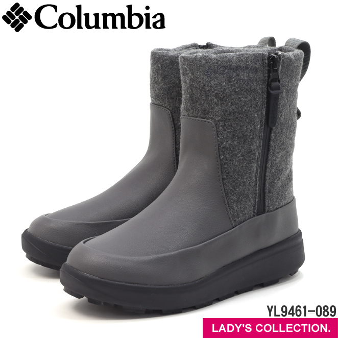 Columbia（コロンビア） サップランド 3 ディーヴァ サイドジップ WP