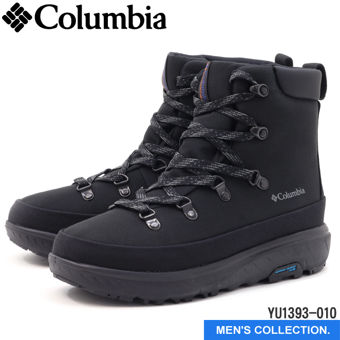 Columbia　コロンビア　イエローテイル アイスマジック スノーブーツ 防滑 防水 防寒 Columbia／イエローテイル アイスマジック ショーティ