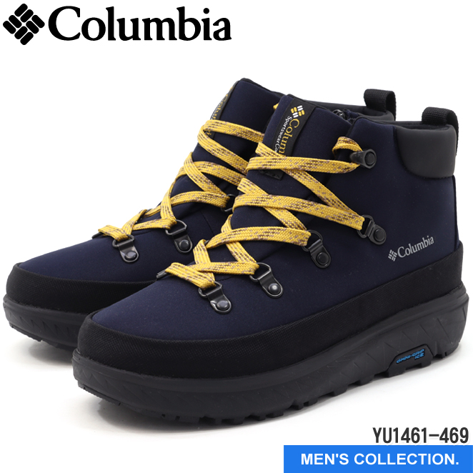 Columbia（コロンビア） イエローテイル アイスマジック ショーティ WP