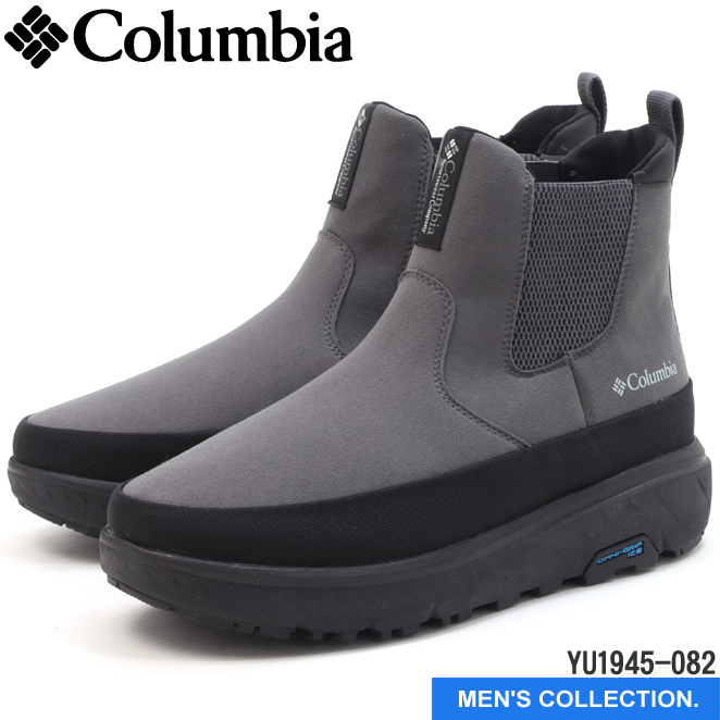 Columbia（コロンビア） イエローテイル アイスマジック サイドゴア WP