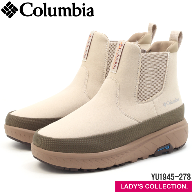 Columbia（コロンビア） イエローテイル アイスマジック サイドゴア WP