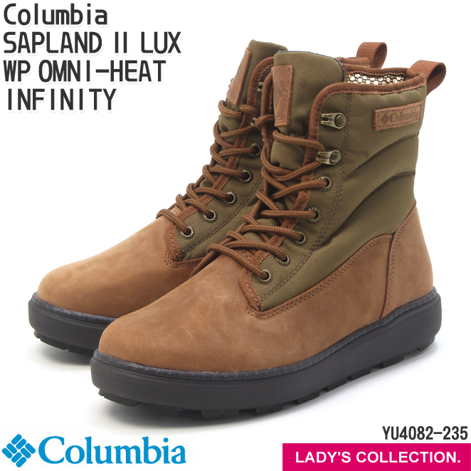 美品‼️Columbia・コロンビア・サップランド　ブーツ・25cm Columbia（コロンビア） サップランド 3 WP オムニヒート