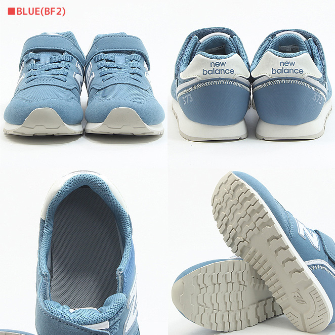 New Balance ニューバランス new balance NB YV373 幅：M