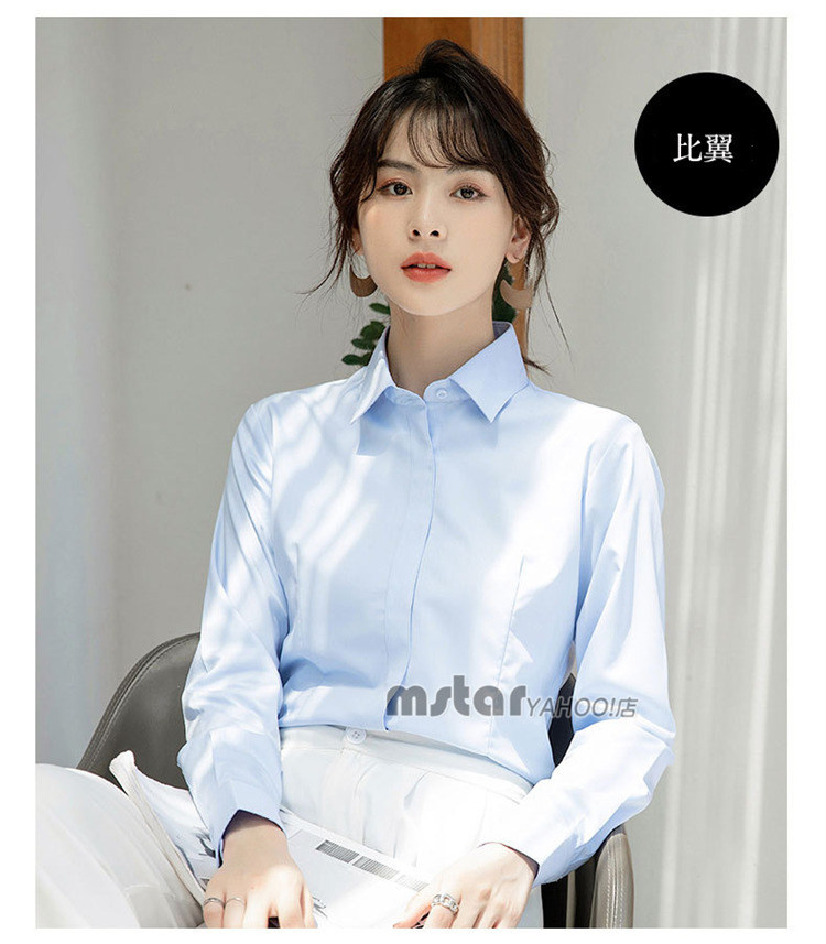 ブラウス レディース オフィス 長袖 白 シャツ ビジネス OL 制服 比翼 ワイシャツ 仕事 事務服  :pf21082403:Mstar.Yahoo!店 - 通販 - Yahoo!ショッピング