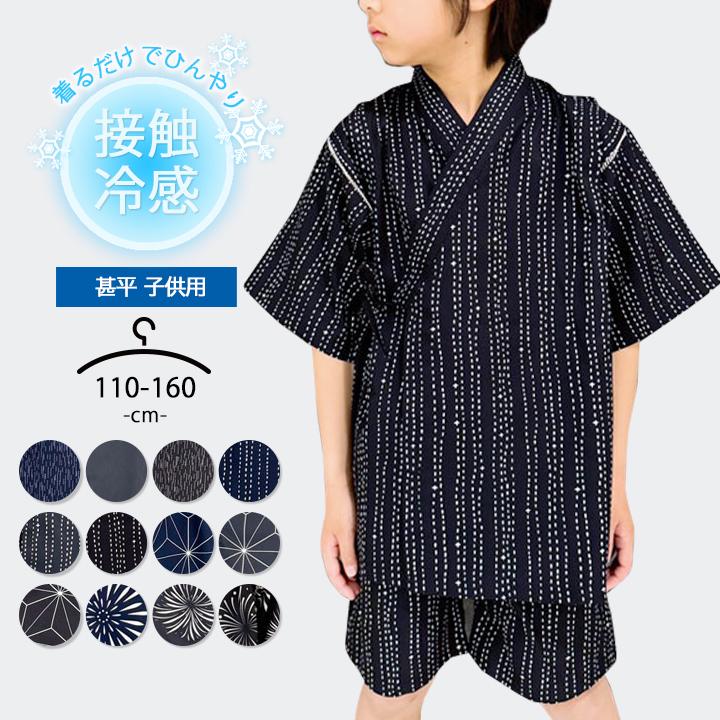 キッズ 子供 黒 ワンピース 長袖 春 秋 冬 韓国子供服 フリル
