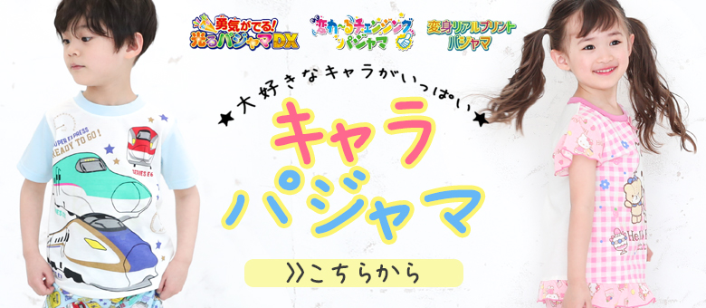 PUMA - PUMA♡2019♡レディース♡福袋♡新品未使用！ダウン♡Tシャツなど 楽天めちゃ得PUMA福袋❣️キッズ・レディース・メンズ11000円