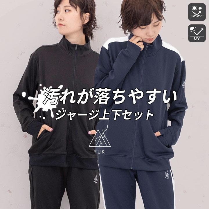 ジャージ レディース 下 夏 S-5L ハーフパンツ メンズ 大きい