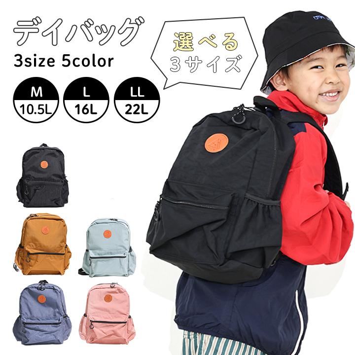 yuk（ユック） リュックサック レディース デイパック リュック バッグ