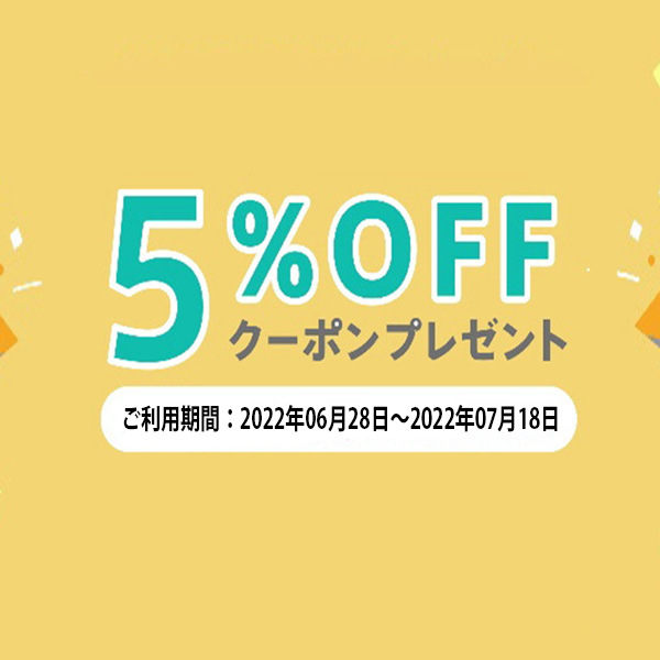 MRstoreの「アクセサリー特用」のクーポン