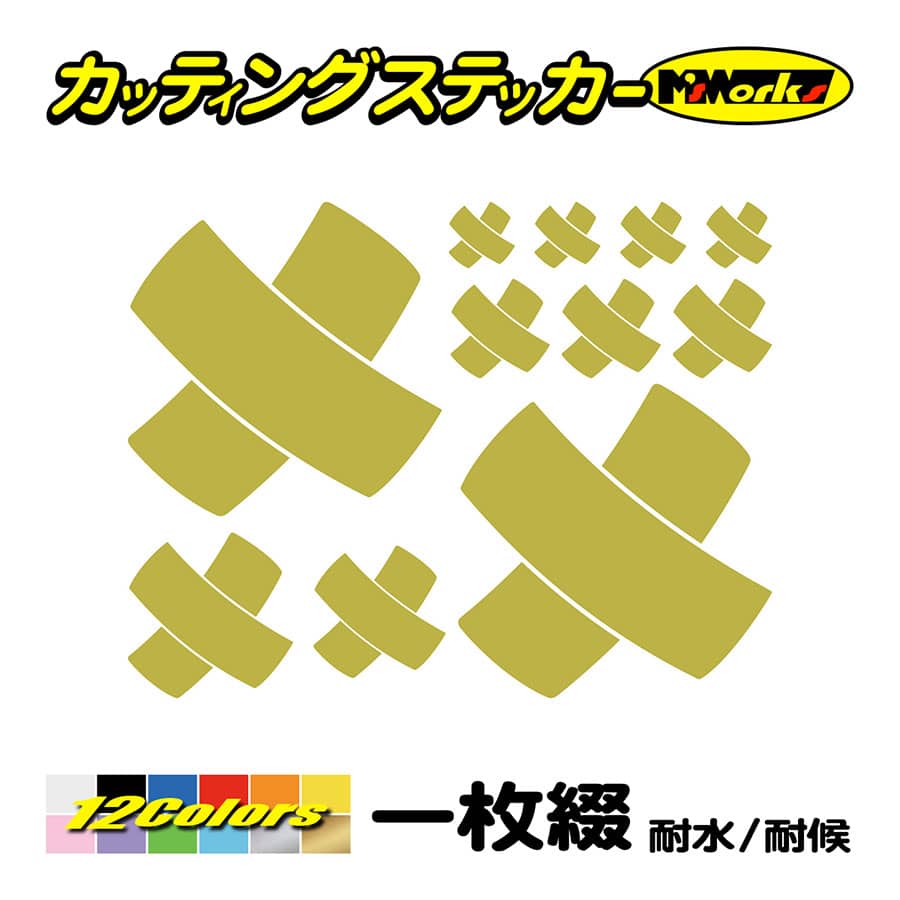 車 バイク キズ 傷 隠し ステッカー 絆創膏 ばんそうこう 2 複数サイズ