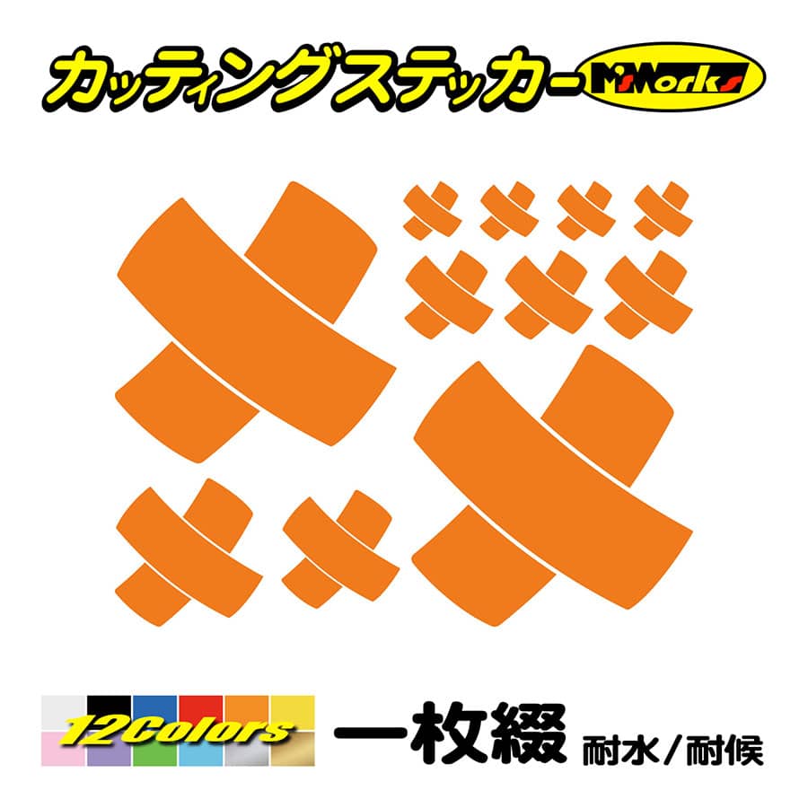 車 バイク キズ 傷 隠し ステッカー 絆創膏 ばんそうこう 2 複数サイズセット カッティングステッカー かわいい 擦り キズ隠し 補修 へこみ 凹み ボディ | ブランド登録なし | 06