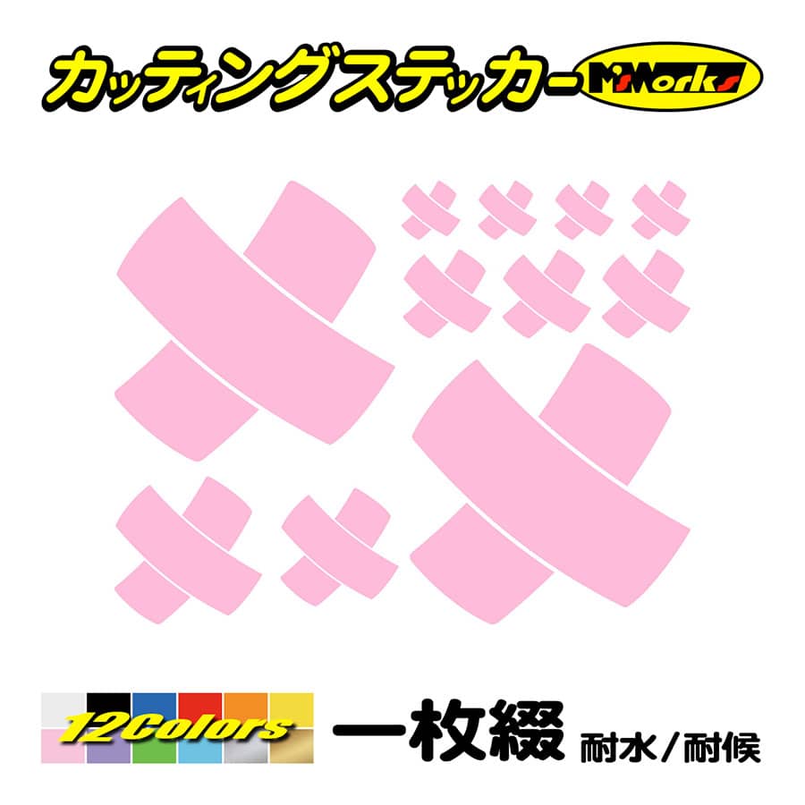 車 バイク キズ 傷 隠し ステッカー 絆創膏 ばんそうこう 2 複数サイズセット カッティングステッカー かわいい 擦り キズ隠し 補修 へこみ 凹み ボディ | ブランド登録なし | 01