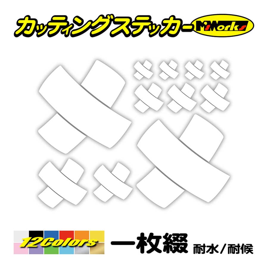 車 バイク キズ 傷 隠し ステッカー 絆創膏 ばんそうこう 2 複数サイズセット カッティングステッカー かわいい 擦り キズ隠し 補修 へこみ 凹み ボディ | ブランド登録なし | 03