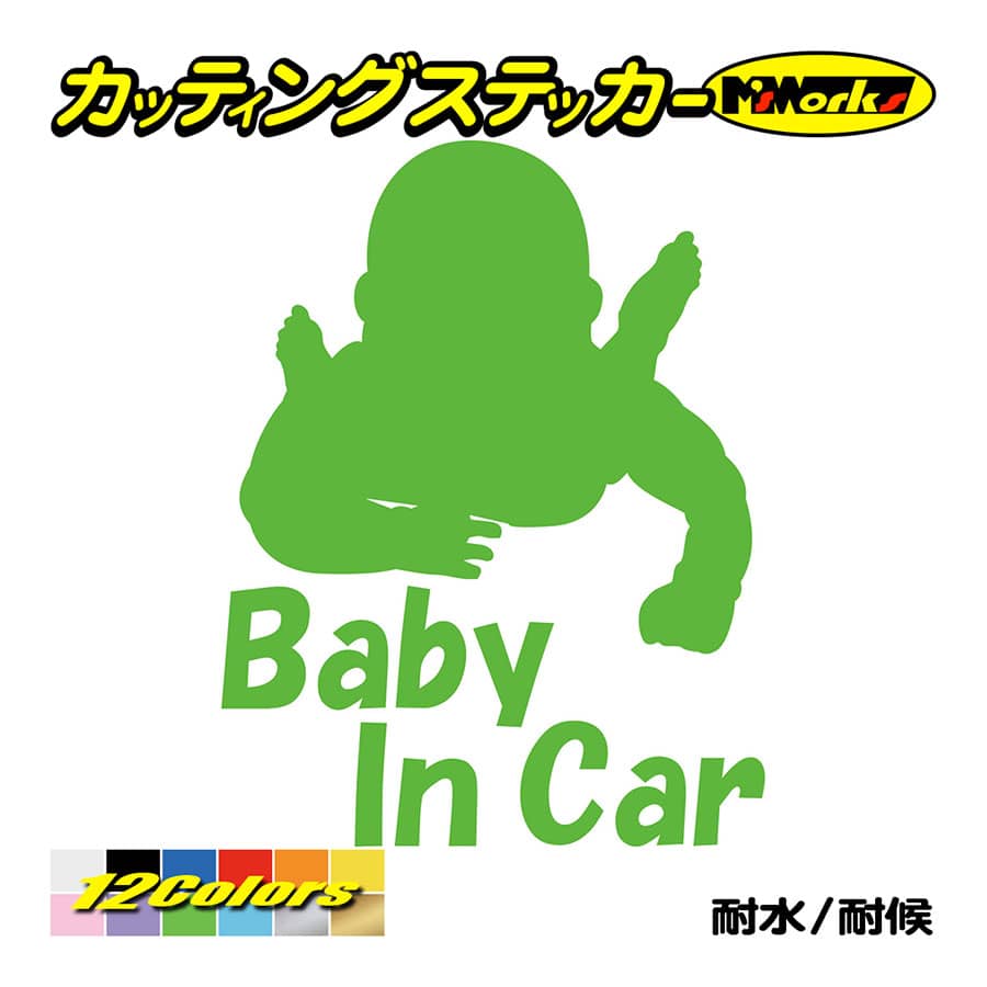 車 かわいい ステッカー Baby In Car ベイビーインカー ・7