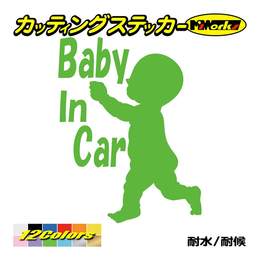 車 かわいい ステッカー Baby In Car ベイビーインカー ・8