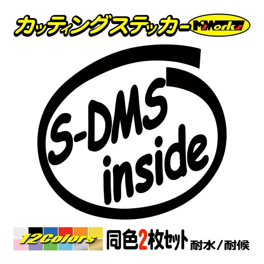 18％OFF】 MADE シビック JDMステッカー S2000 アコード IN 旭日旗 カッティングステッカー JAPAN インテグラ