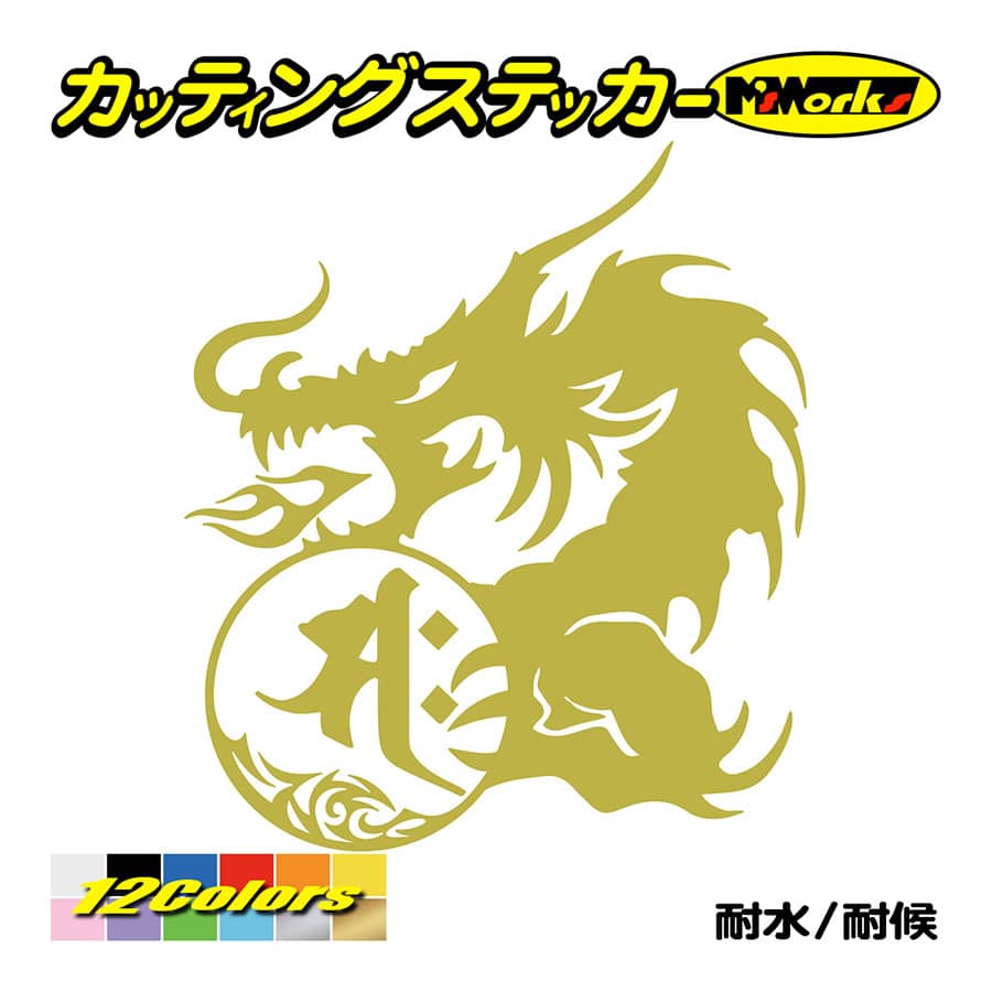 ☆極希少盤☆スペルバウンド/ブレーキング・ザ・スペル☆帯あり☆ステッカーあり☆ Amazon.co.jp: 金属ブリキ看板 日本のセクシーな女の子 Sata