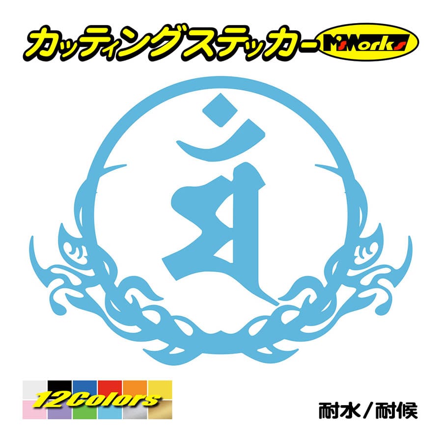 BUDDA WAH 美品（ステッカー付き） 楽器・機材