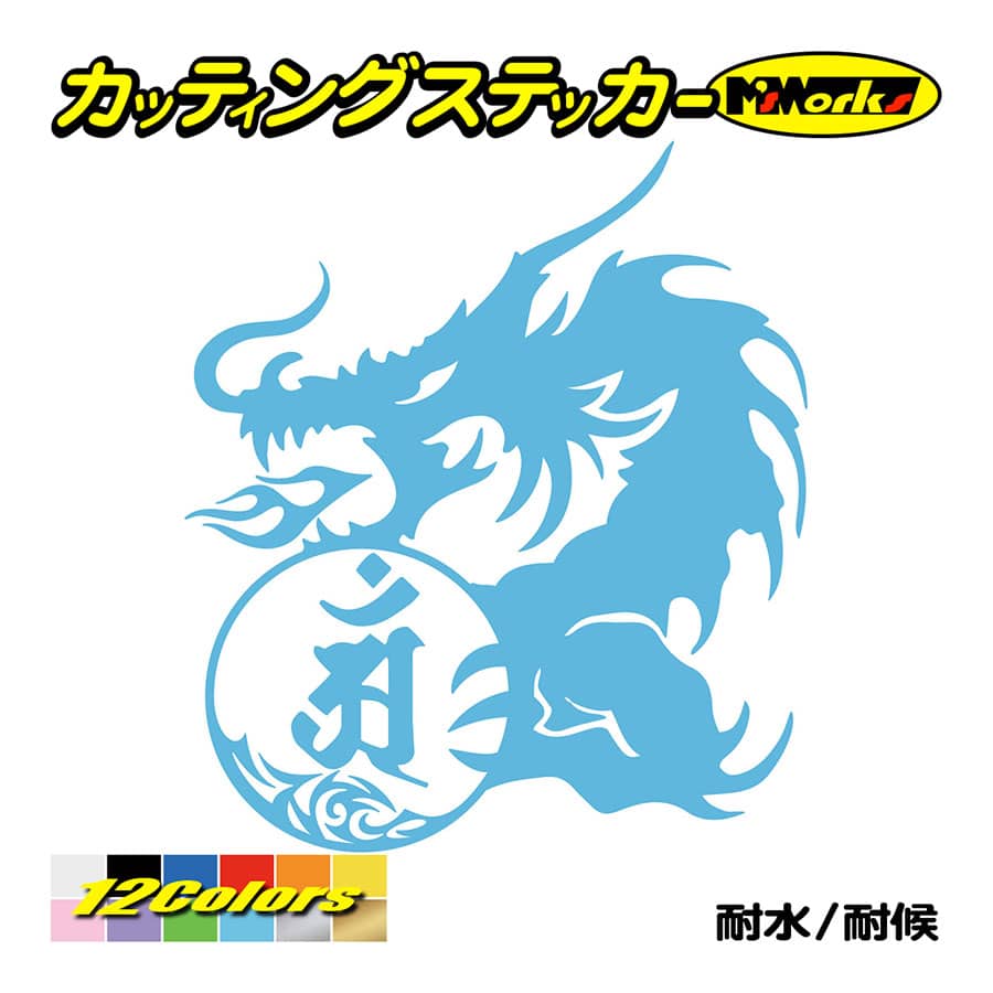 ソニーエンジェル　2015年 年賀状　干支　ヒツジ　羊　難あり ソニーエンジェル 年賀状 2015 干支ver ひつじ 羊 レア