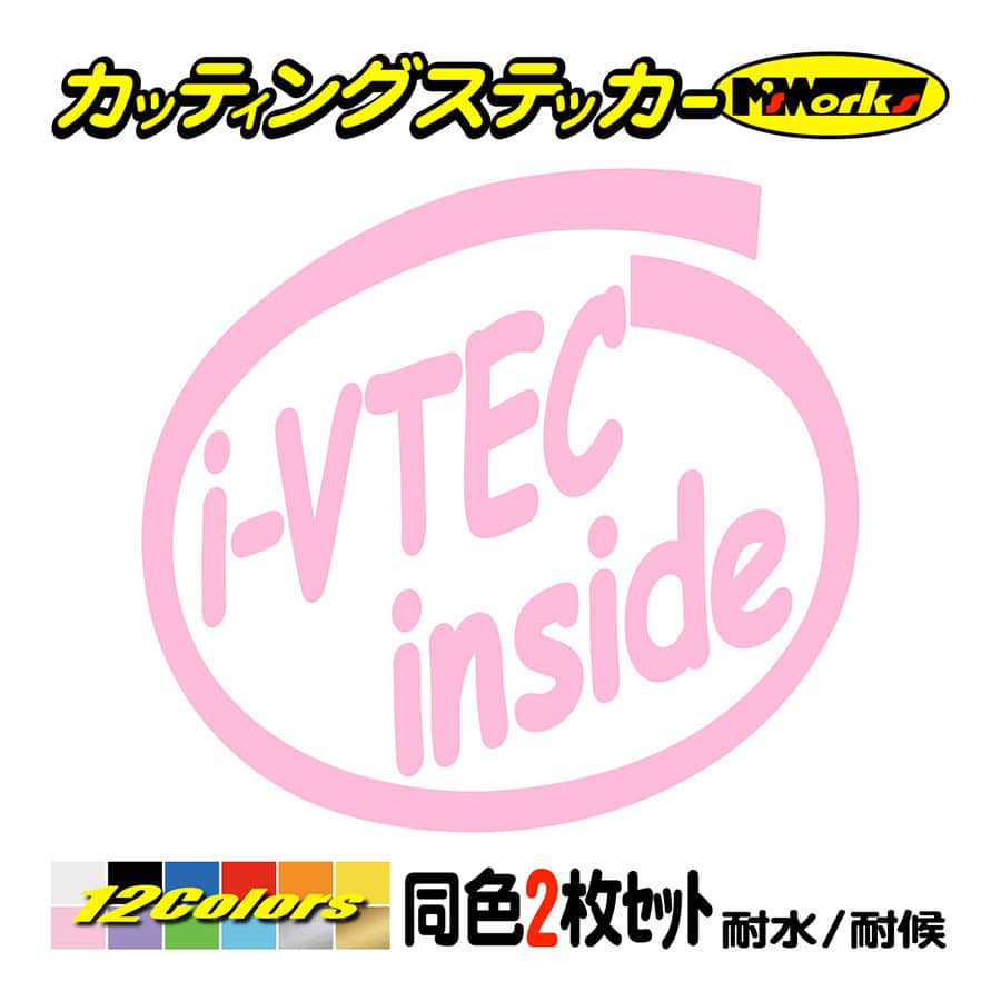 ワンポイント　フィッシング　ステッカー　　平面用　屋外耐候インクジェット出力 ワンポイント フィッシング ステッカー 平面用 屋外耐候