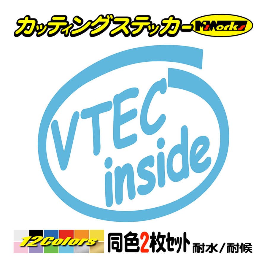 車 給油口 ステッカー VTEC inside (2枚1セット)(HONDA・ホンダ
