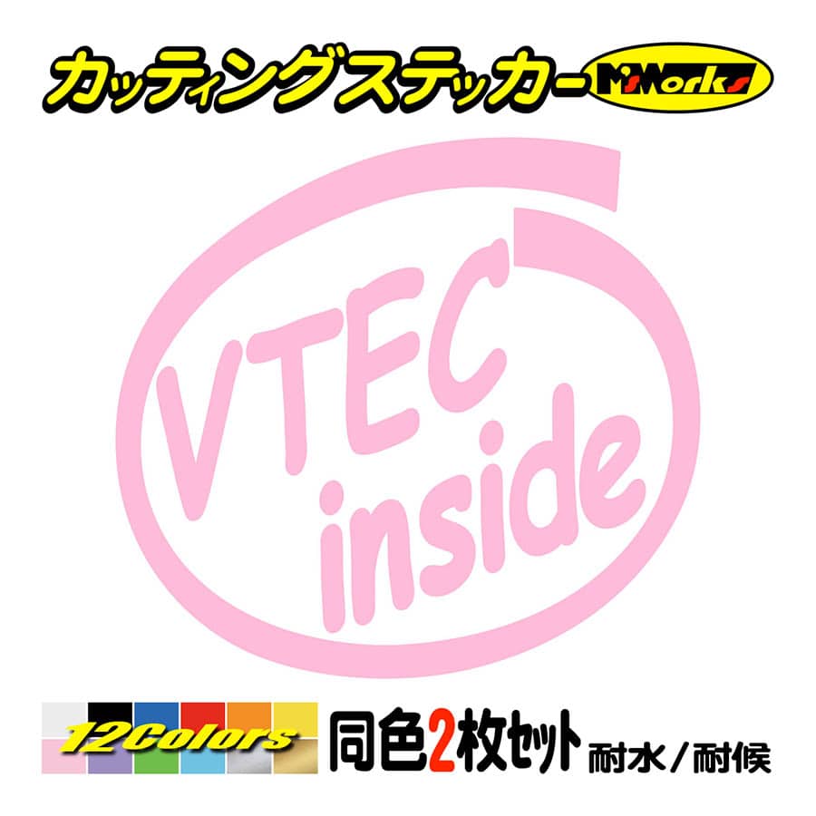 車 給油口 ステッカー VTEC inside (2枚1セット)(HONDA・ホンダ