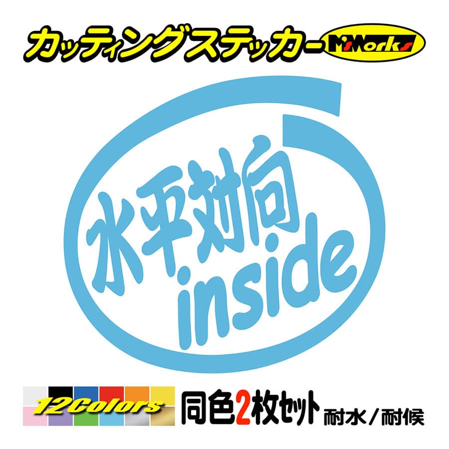 msworks_cio-019