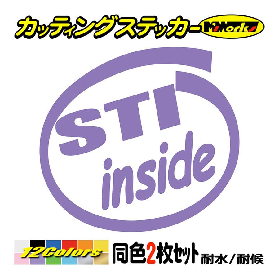 かずさま 専用 カッティングステッカー リピ - メルカリ