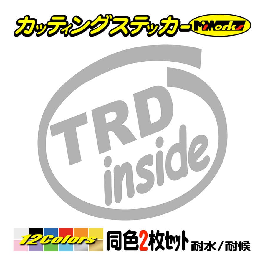 ステッカー TRD inside (2枚1セット)(TOYOTA・トヨタ) カッティング 