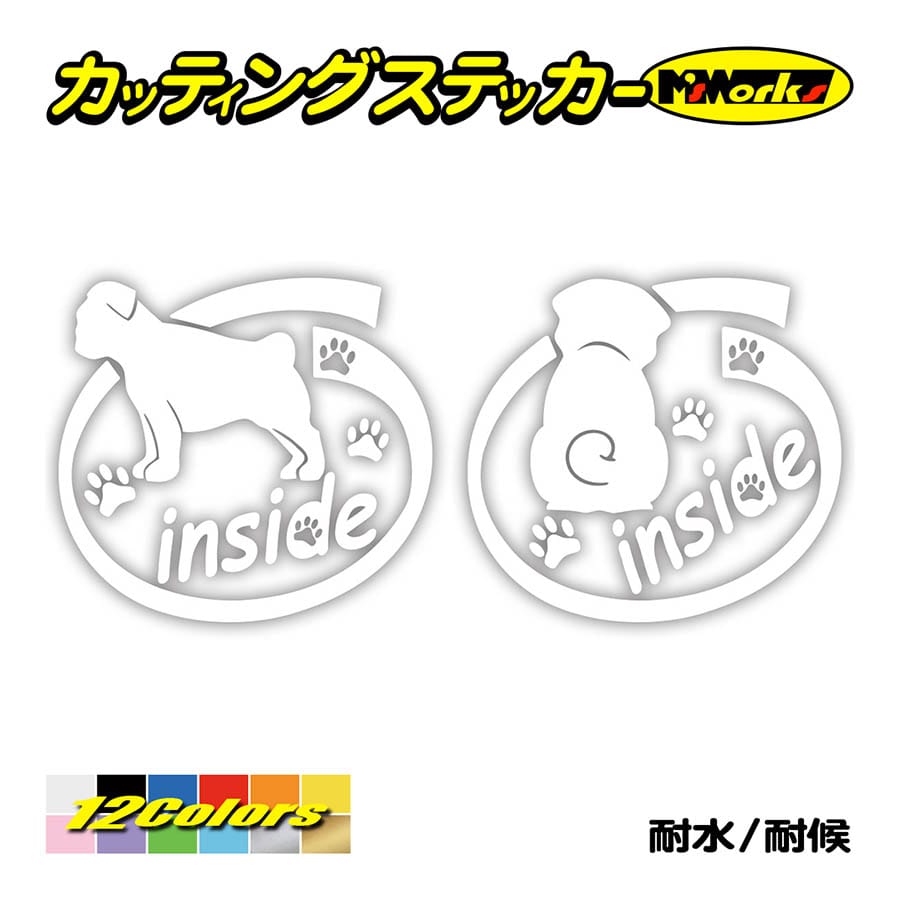 犬 車 かわいい ステッカー パグ inside(横後1セット) ステッカー おしゃれ インサイド 乗ってます リアガラス 家族 キュート アピール  :DOGI-019:カッティングステッカー M'sWorks - 通販 - Yahoo!ショッピング