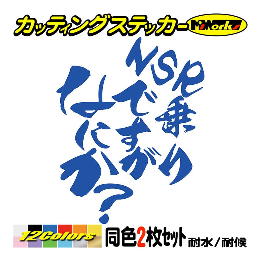 Amazon.co.jp: SEA'S & Boat House マリン トラディショナル