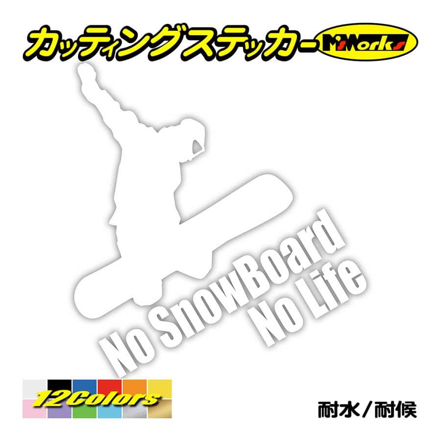 配送員設置 ステッカー 雪板人 Inside 2枚1セット 車 バイク リア サイドガラス スキー スノーボード ボード かっこいい Wastateocw Org 配送員設置 ステッカー 雪板人 Inside 2枚1セット 車 バイク リア サイドガラス スキー スノーボード ボード かっこいい Wastateocw Org
