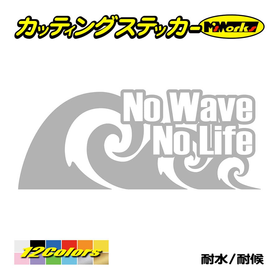 2枚セット 非売正規品 USチームライダー使用 防水ステッカー