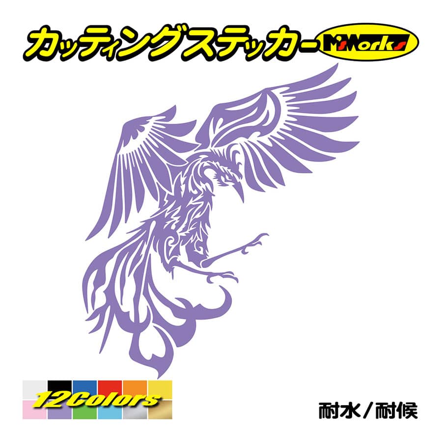 ステッカー 鳳凰 不死鳥 フェニックス Phoenix 右 ステッカー 車 バイク ヘルメット タンク カウル かっこいい 和風 クール Pdfr R 01 カッティングステッカー M Sworks 通販 Yahoo ショッピング