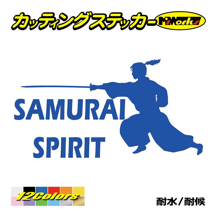 ヨッシーさま　専用　リピ多数　カッティングステッカー ヨッシーさま 専用 リピ カッティングステッカー