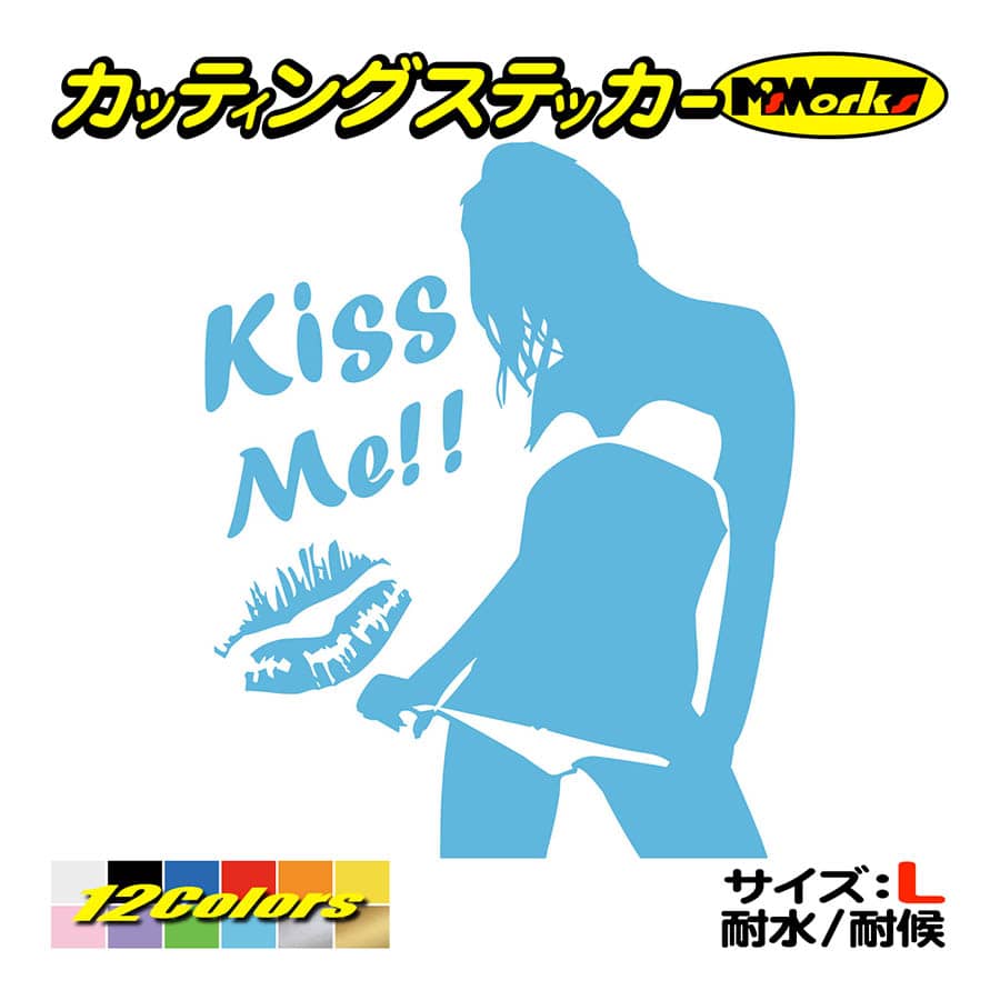 交換無料！ ステッカー SexyGirl KissMe (セクシー・キスミー)・2 サイズL 工芸品