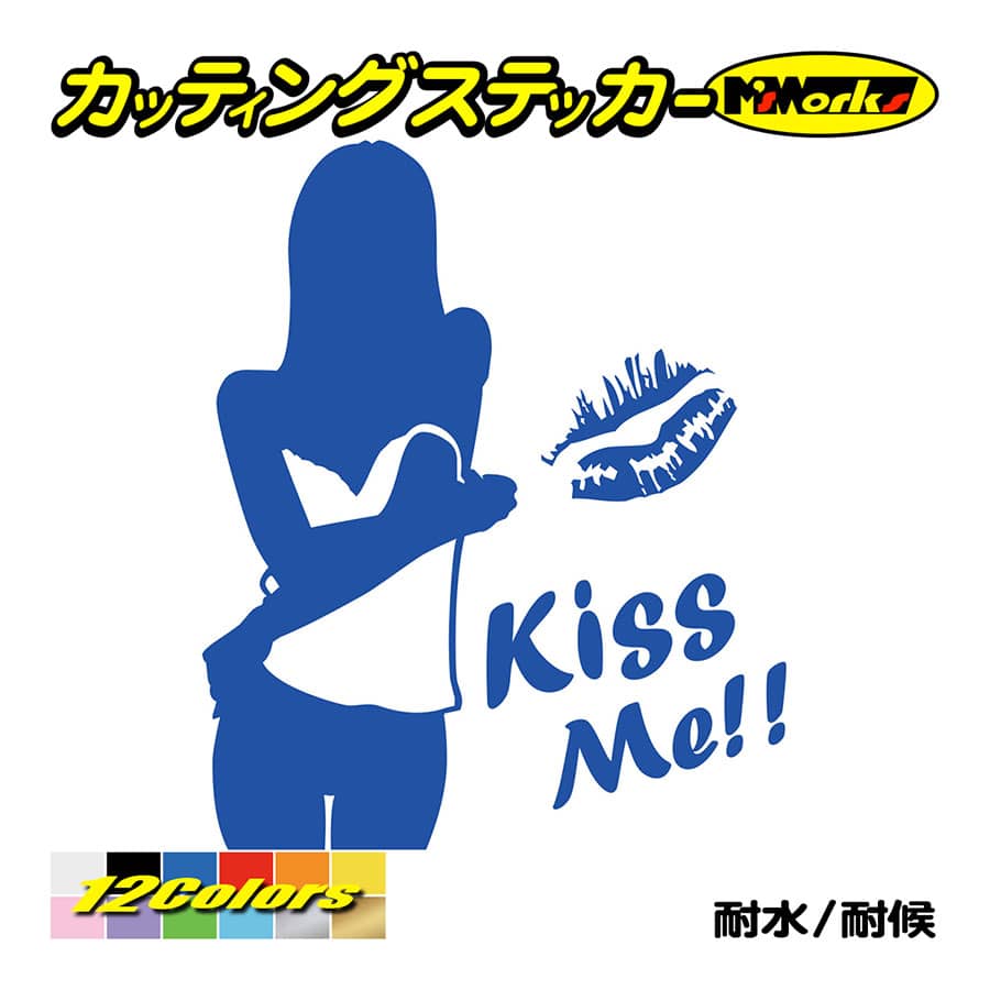 ステッカー SexyGirl KissMe (セクシー・キスミー)・3 カッティングステッカー 車 バイク サーフ ヘルメット リア サイドガラス ガール 女性｜msworks｜04